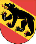 Wappen Gemeinde Bern Kanton Bern Wappen Gemeinde Bern Kanton Bern