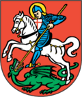 Wappen Gemeinde Stein am Rhein Kanton Schaffhausen